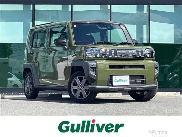 2023 Daihatsu Taft