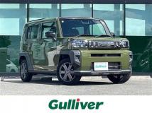 2023 Daihatsu Taft