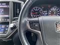 2013 Toyota Crown Athlete Series
