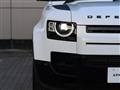 2024 Land Rover Defender