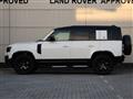 2024 Land Rover Defender