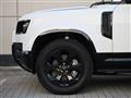 2024 Land Rover Defender