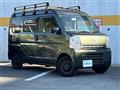 2022 Suzuki Every