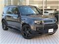 2022 Land Rover Defender