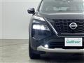 2023 Nissan X-Trail