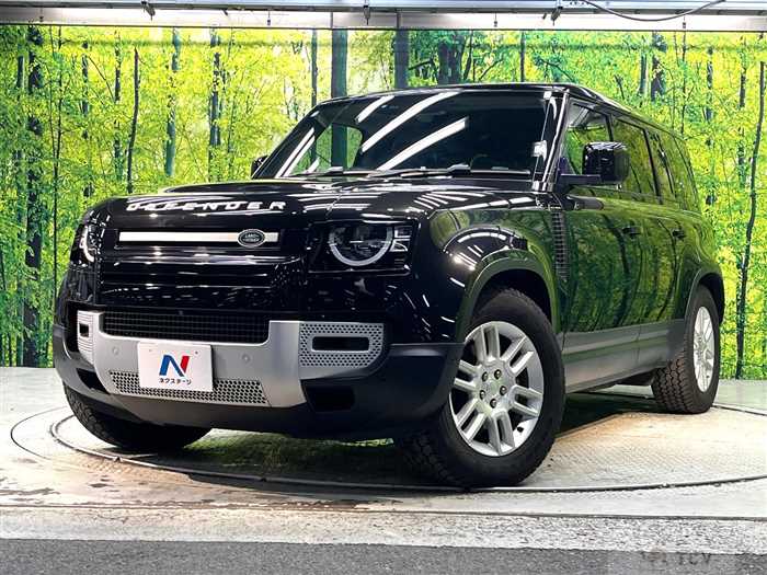 2020 Land Rover Defender