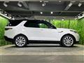 2026 Land Rover Discovery