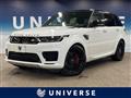 2021 Land Rover Range Rover Sport