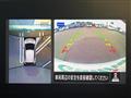 2021 Nissan Nissan Others