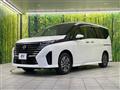 2024 Nissan Serena