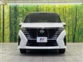 2024 Nissan Serena