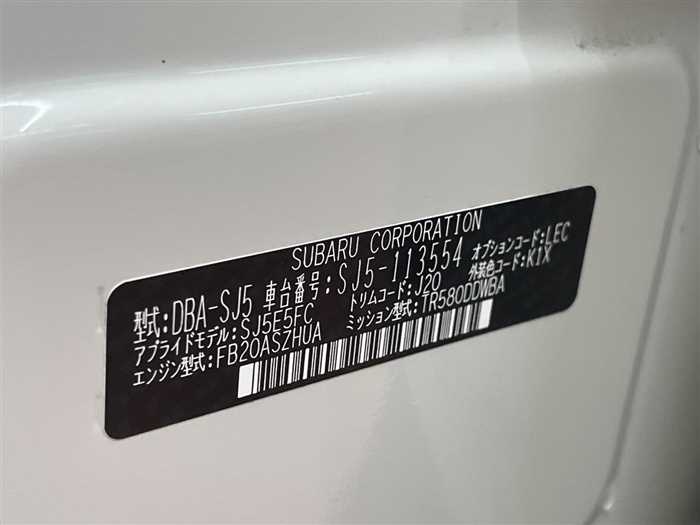 Subaru Forester 2017 photo 2