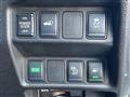 2018 Nissan X-Trail Hybrid