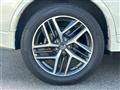 2018 Nissan X-Trail Hybrid