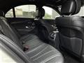 2019 Mercedes-Benz S-Class
