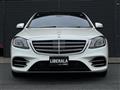 2019 Mercedes-Benz S-Class