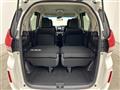 2017 Honda Freed