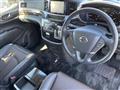 2015 Nissan Elgrand
