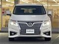 2015 Nissan Elgrand