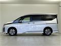 2023 Nissan Serena