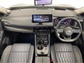 2023 Nissan X-Trail
