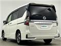 2020 Nissan Serena