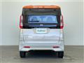 2024 Nissan ROOX
