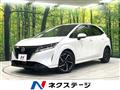 2022 Nissan Note