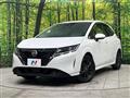 2023 Nissan Note