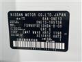 2023 Nissan Note