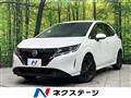 2023 Nissan Note