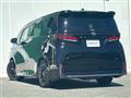 2023 Toyota Vellfire