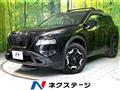 2022 Nissan X-Trail