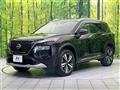2023 Nissan X-Trail