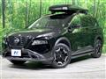2023 Nissan X-Trail