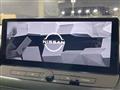 2023 Nissan X-Trail