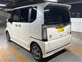 2017 Honda N BOX