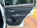 2024 Nissan X-Trail
