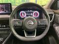 2024 Nissan X-Trail
