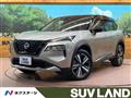 2024 Nissan X-Trail