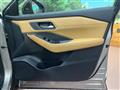 2024 Nissan X-Trail
