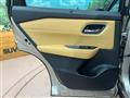 2024 Nissan X-Trail