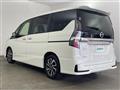 2022 Nissan Serena