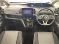 2022 Nissan Serena
