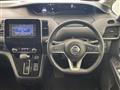 2022 Nissan Serena