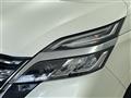 2022 Nissan Serena