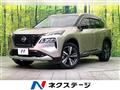 2024 Nissan X-Trail