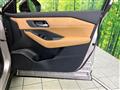 2024 Nissan X-Trail