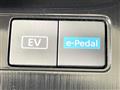 2024 Nissan X-Trail