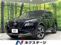 2024 Nissan X-Trail